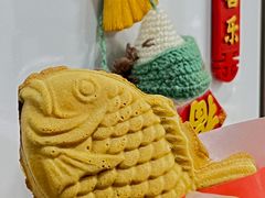 -粉粉乐鲷鱼烧(美罗城店)