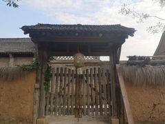 -白鹿原影视城