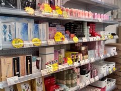 -我的公主美妆(旺角店)