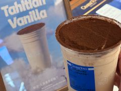 -CHARLIETOWN红茶公司(南京万象天地店)