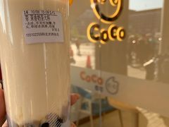 -CoCo都可(北京西站北广场店)