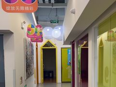 -英孚教育青少儿(滨江中心)