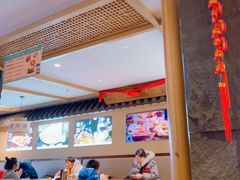 -老淮滨-蚌埠非遗小吃(淮河路店)