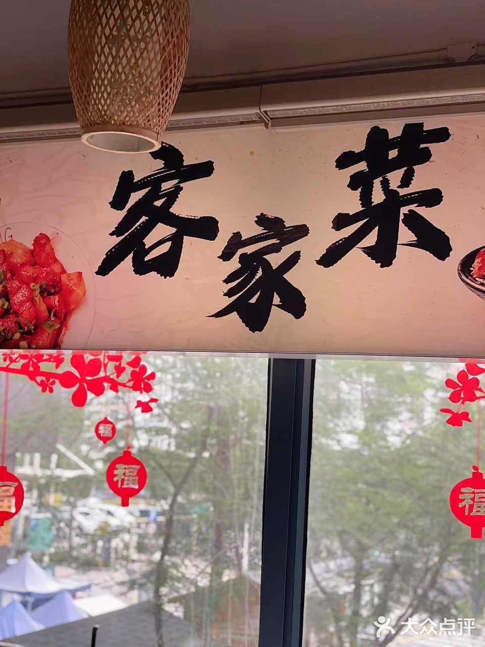 深圳乳鸽天花板,食过返寻味