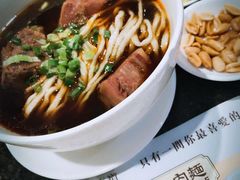 -中国厨房/台湾牛肉面