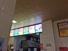 -永华米粉(总店)