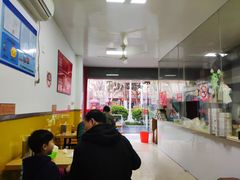 大堂-祥记汤圆(东宝兴路店)