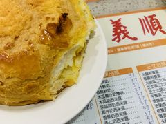 -义顺牛奶公司(新马路老店)