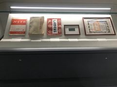 -广东省人民体育场