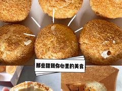 -老香港蛋糕(梓桐苑店)