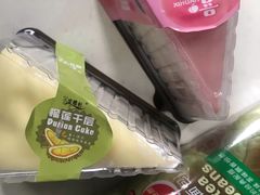 -采蝶轩(明珠商业广场店)