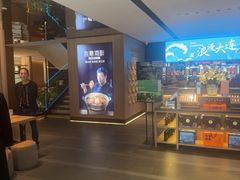 -连鹭海鲜·海肠捞饭·海胆饭(星海店)