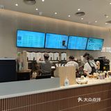 爱喝下午茶