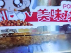 -尚荟汤泉生活馆