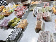-近水阁糕点(皮市街店)
