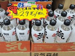 -购多购超级折扣仓(海户屯仓)