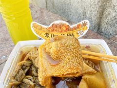 -老day牛杂(官也街总店)