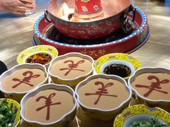 -羊大爷涮肉(亮马桥店)