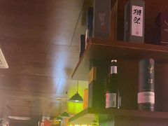 -你又瘦了小酒馆(奥体店)