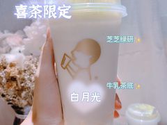 -喜茶(东莞汇一城店)