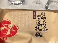 -红胖胖龙虾王·本地菜