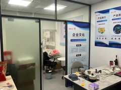 -广州地中海国际酒店