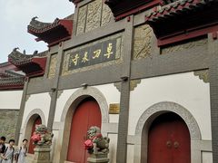-卓刀泉寺