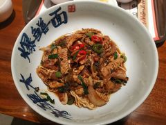 -李犟大爆鳝面·手工蟹黄包(湖滨西湖店)