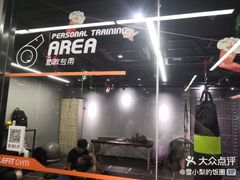 -乐刻运动健身精品馆(览秀城店)