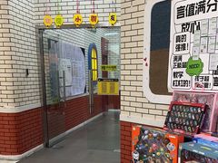 -格林米乐教育(欢乐颂商场中心店)