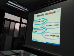 -成都市第一人民医院(南区)