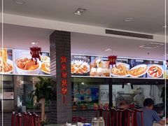 -上庄晋风庄园(上庄店)