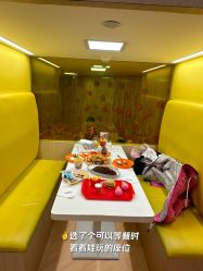-尼克Playtime(欢乐海岸店)
