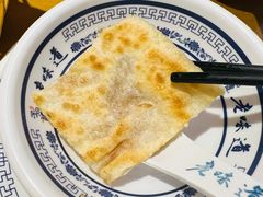 -子曰·礼茶居(壬丰大厦店)