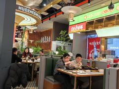 -火啫啫·粤式啫啫煲(南通首店)