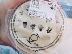 -Koi thé(水坑尾街店)