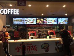 -肯德基(京广桥店)