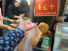 -定家小酥肉·清真(回民街店)