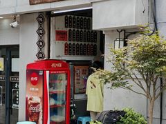 -陈辉鱼圆(五马步行街店)