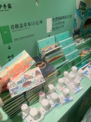 -青稚护手霜QINGZHI