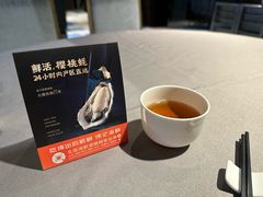 -徐记海鲜(观沙岭|滨江新城店)