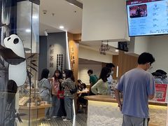 -霸王茶姬(正佳广场店)