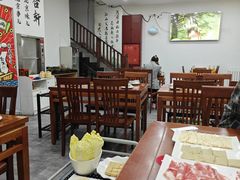 -岳合轩老北京涮肉