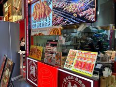 -乐乐姐超级土豆(中关村5号店)