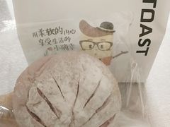 -麦尚心甜(北金鹰店)