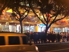 -东江海鲜酒家(艺都分店)