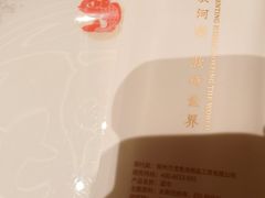 -阿五黄河大鲤鱼(海尚店)
