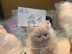 -中粮·祥云小镇