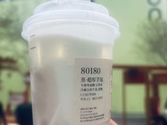 -阿嬷手作(深圳万象天地店)