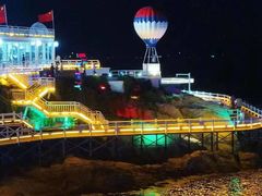 -北戴河碧螺塔海上酒吧公园